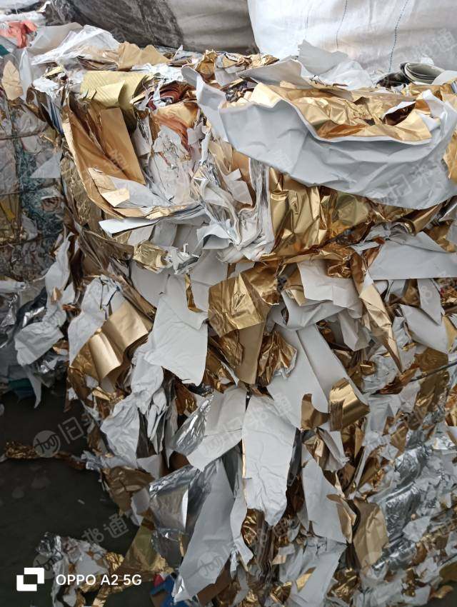 长期大量收购香烟内衬铝箔纸