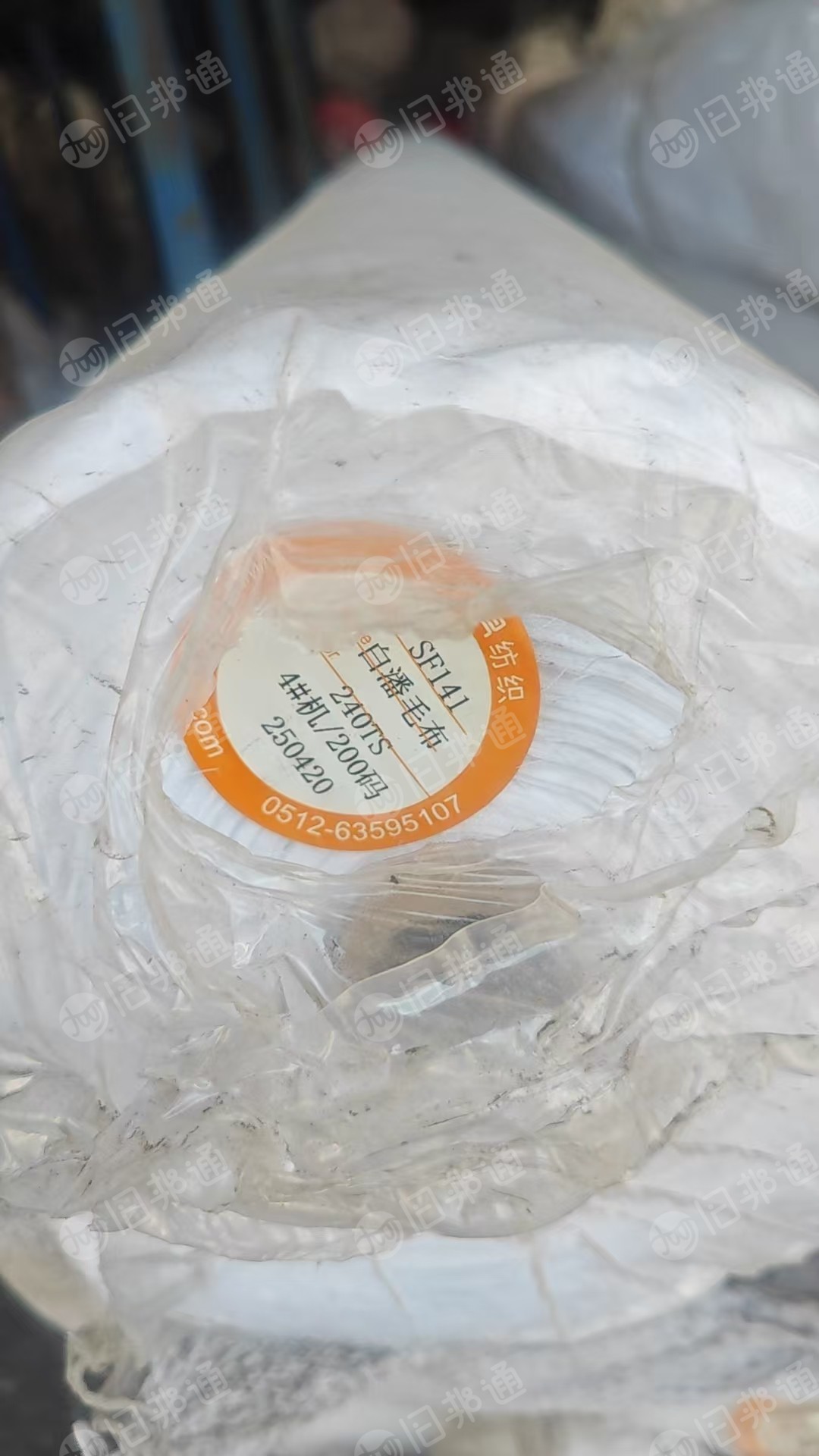 厂家长期出售数码厂下来的涤纶废布，可以造粒用，货在辽宁沈阳