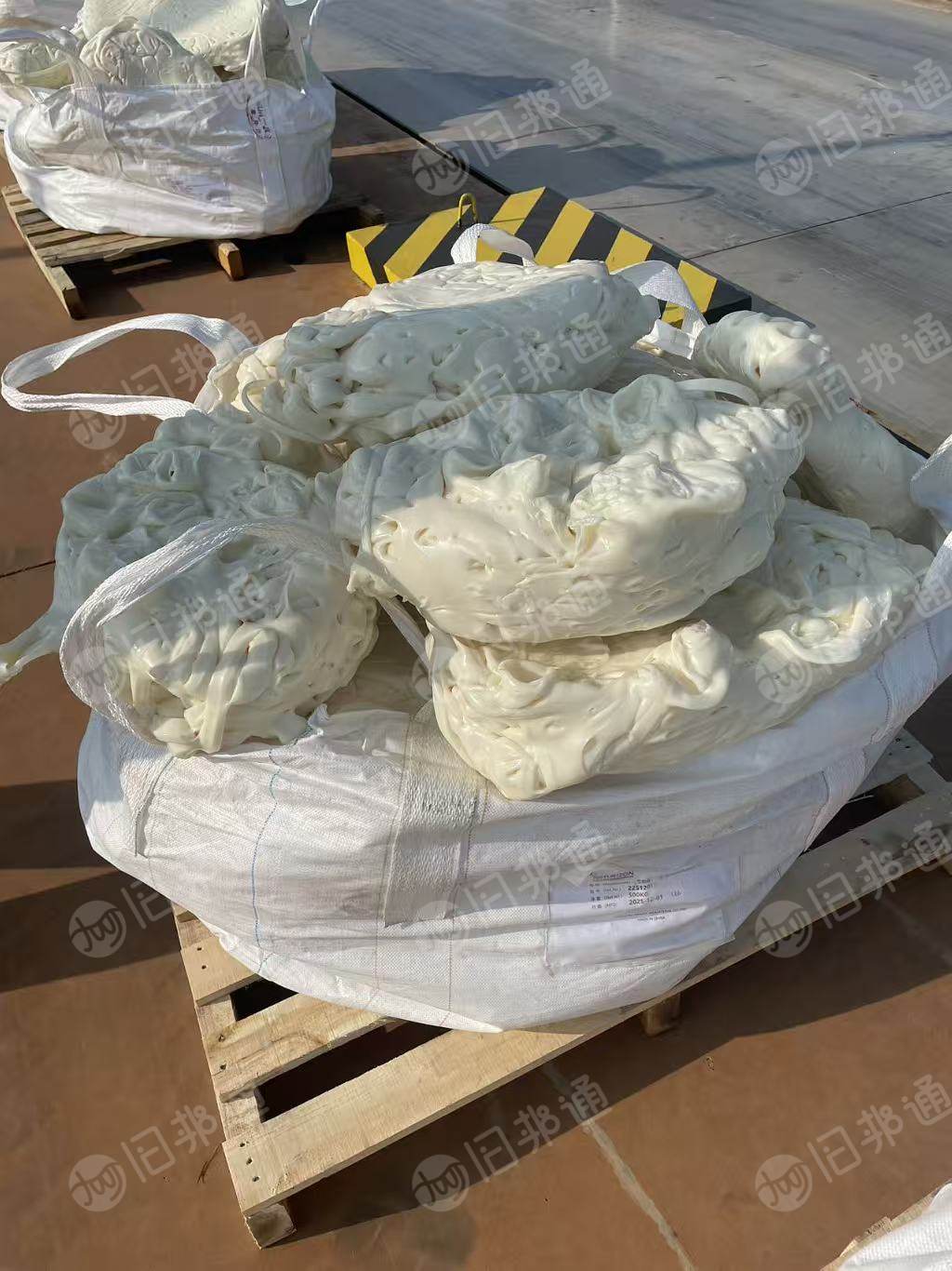出售PBST可降解聚脂块料，现货100吨