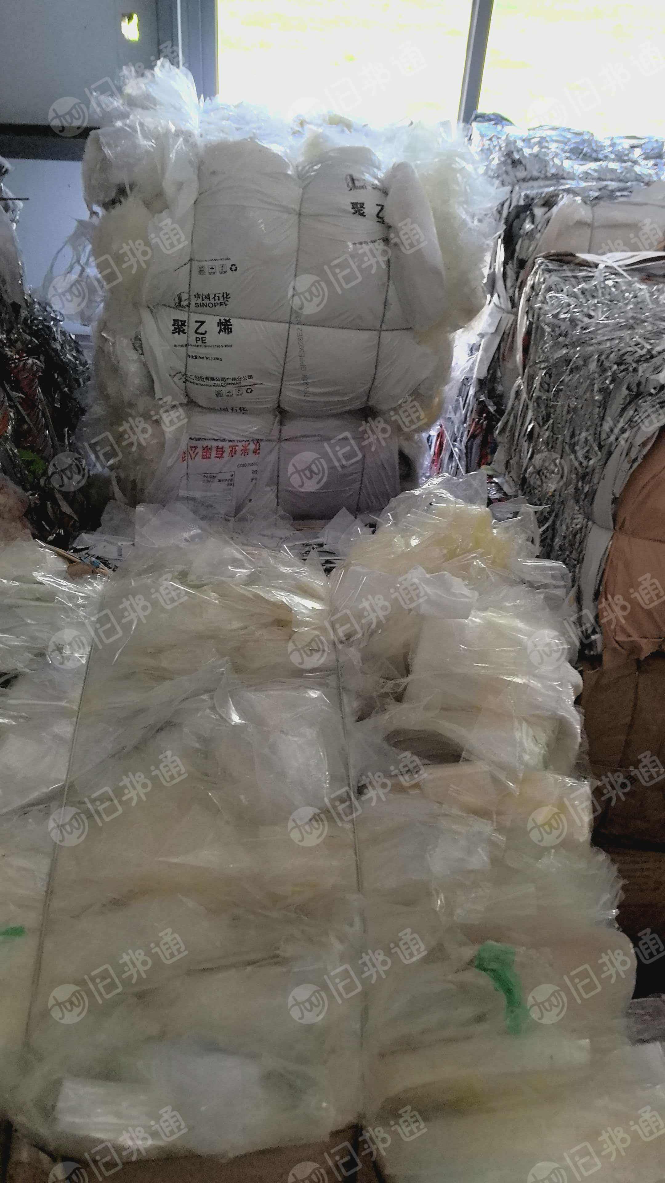 出售PET复合膜，做扫把丝用，现货6吨左右，月供十几吨