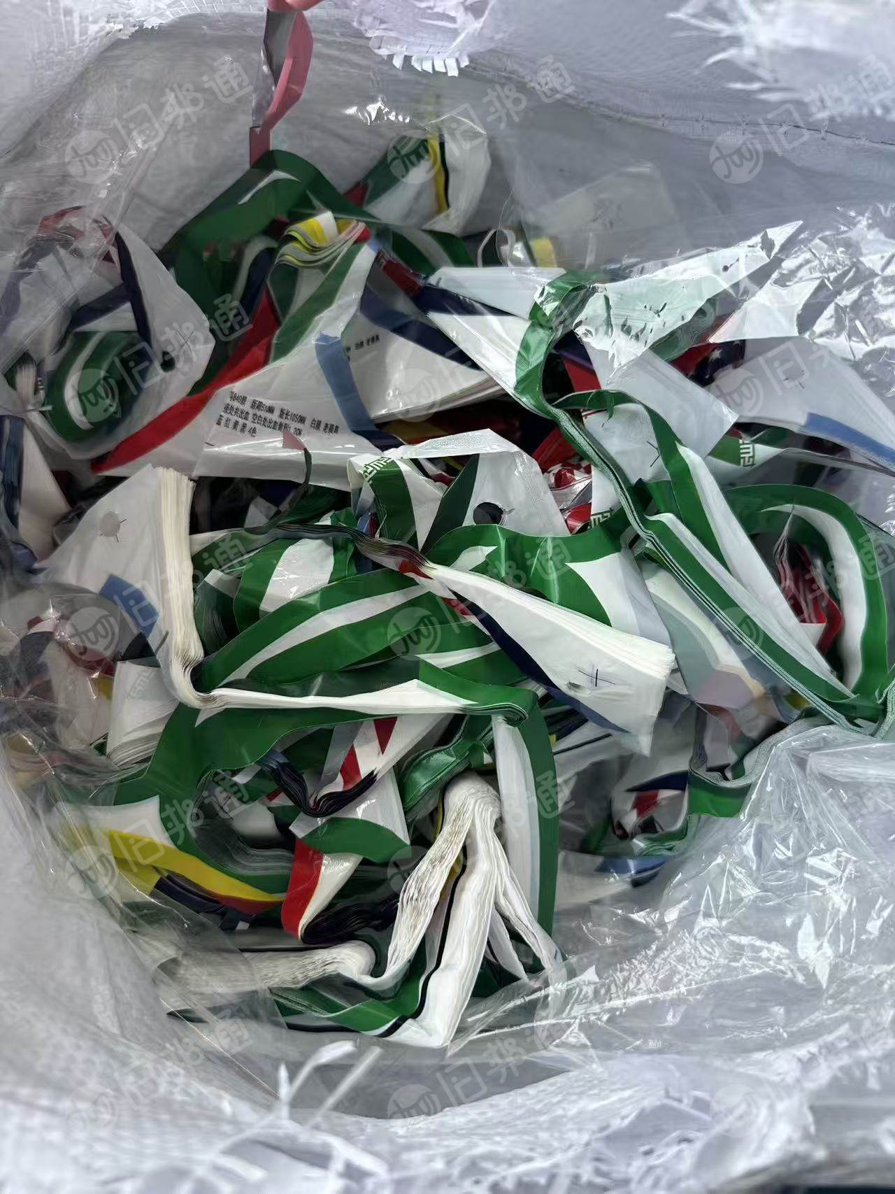 出售PET铝镀膜，pet与pA料，现货50吨，月供500吨