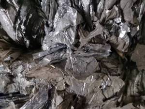 出售镀铝膜，铝含量很低，供货1000吨以上
