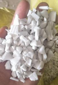 求购PP白模合破碎料，价格合适，有多少收多少