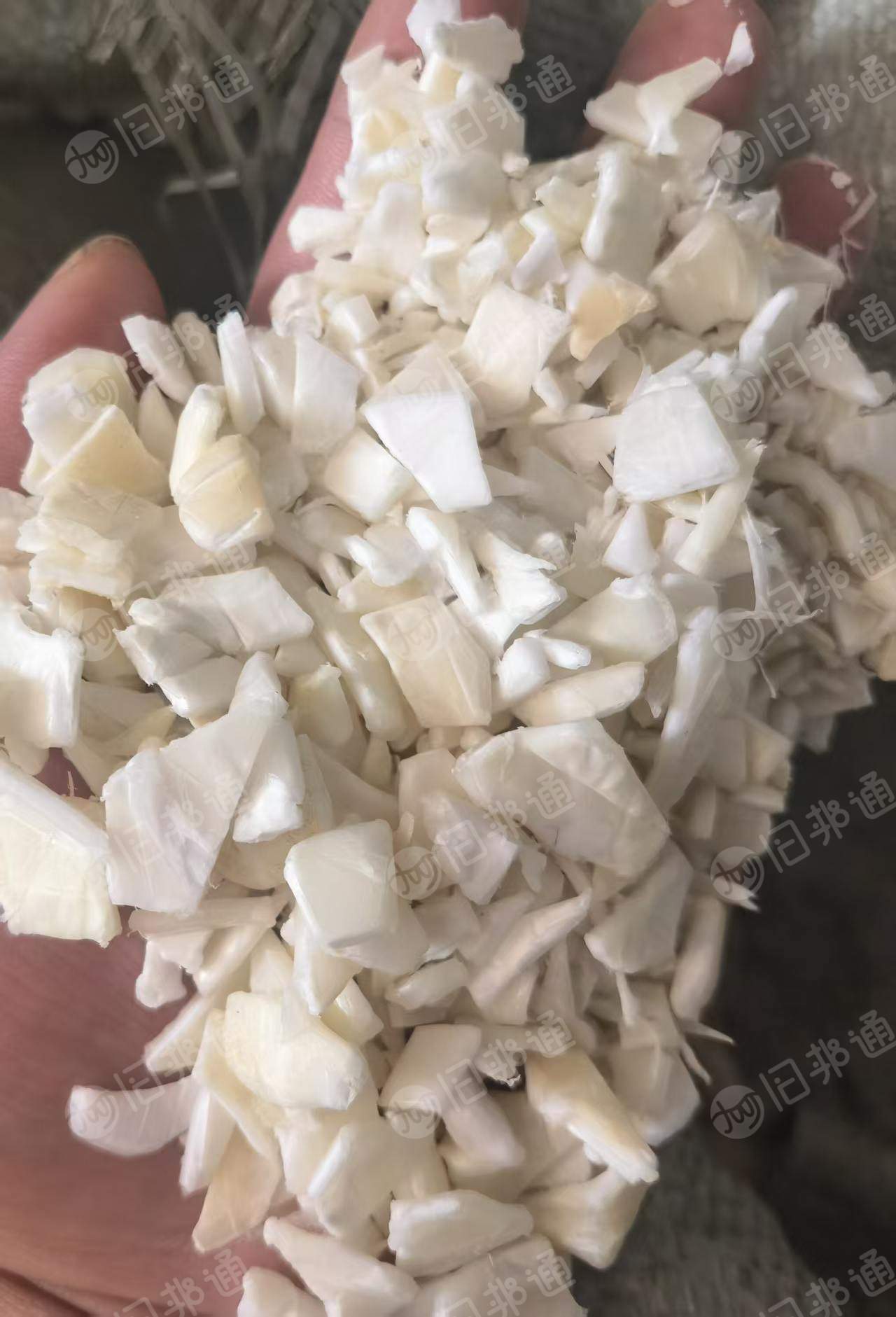 求购PP白模合破碎料，价格合适，有多少收多少