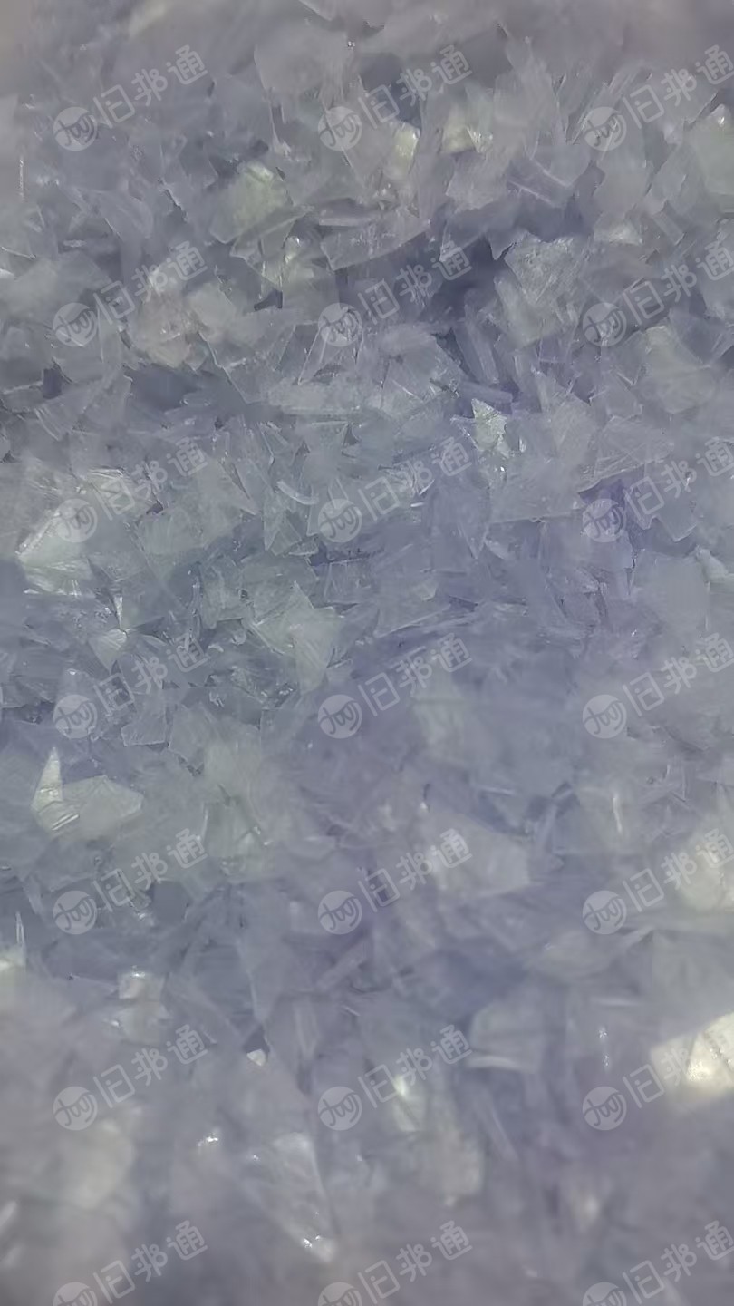 长期出售中性PVC吸塑盒破碎料，年供一百四五十吨