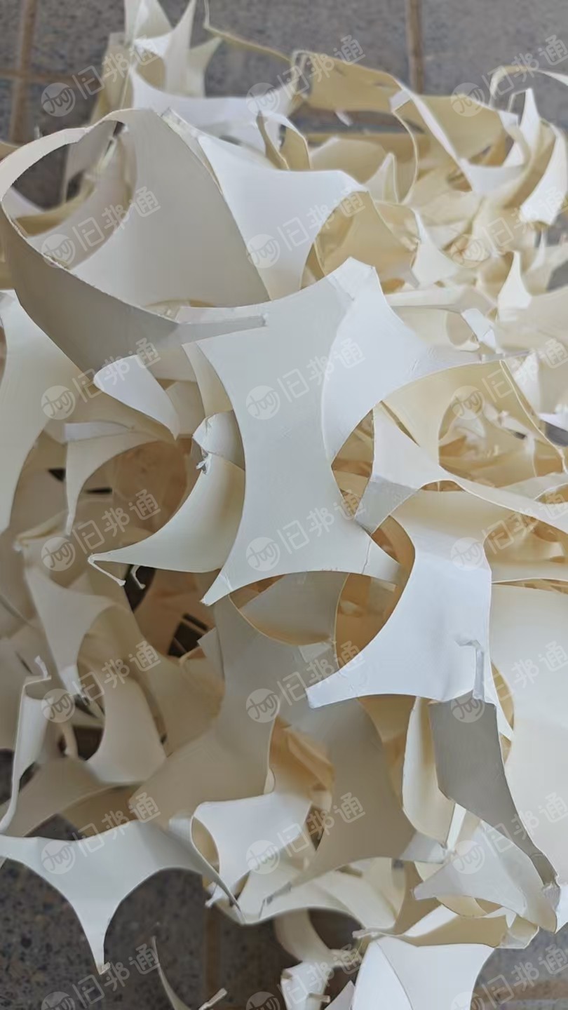 出售瓶盖铝箔纸分离的白色瓶盖纸