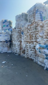 出售水洗二级膜废料，现货100多吨，