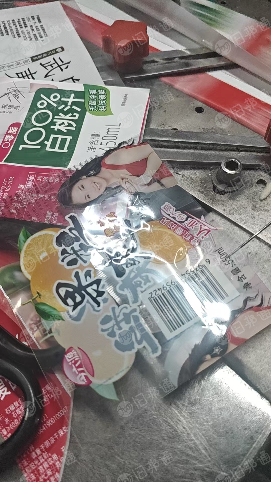 印刷厂出售PETG商标纸包装，月供十来吨