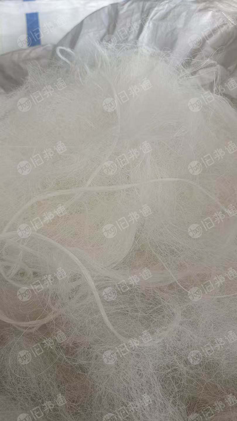 厂家出售单6尼龙废丝，锦纶废丝，消光半消光都有，统货走，消光占比30，现货100多吨