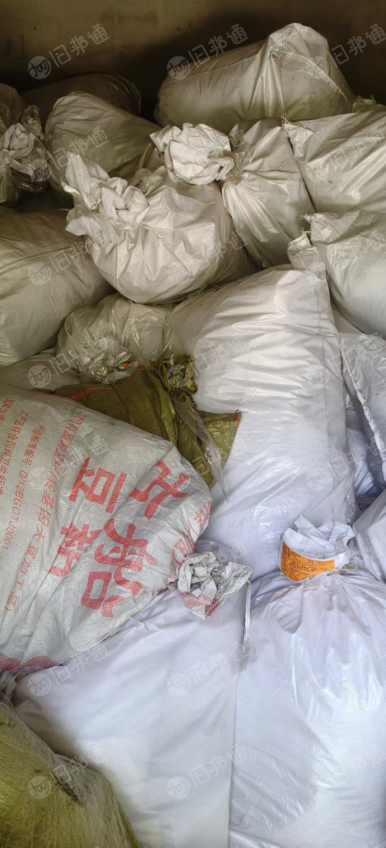 出售PET滑膜，现货8吨左右