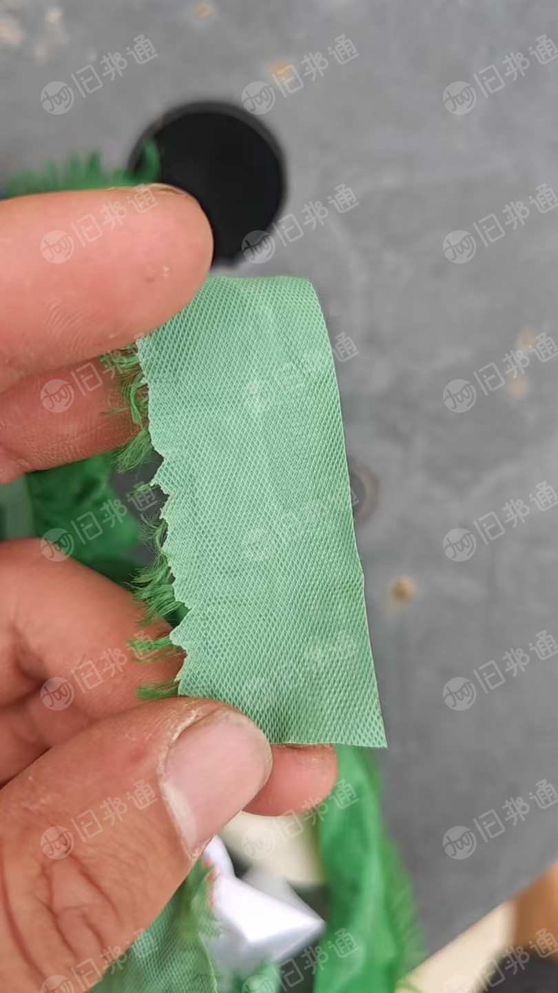 长期出售箱包厂下来的涤纶布条，复合pvc，月供100吨