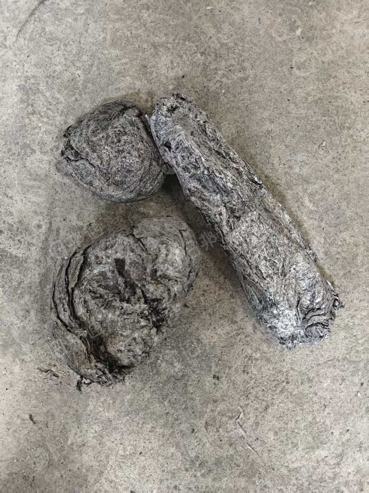 出售铝塑膜炼出来的铝坨，月供15吨