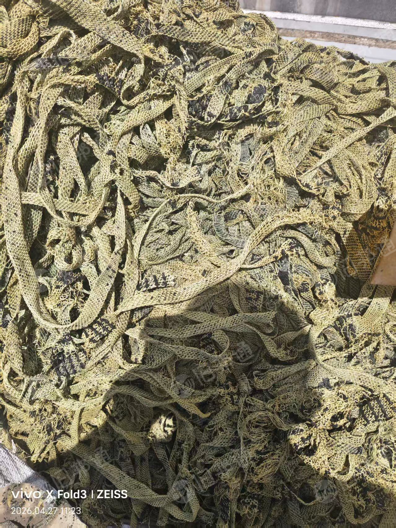 长期出售汽车胶管上下来的芳纶废线，1100D,还未清洗，现货有7吨左右，货在河北衡水