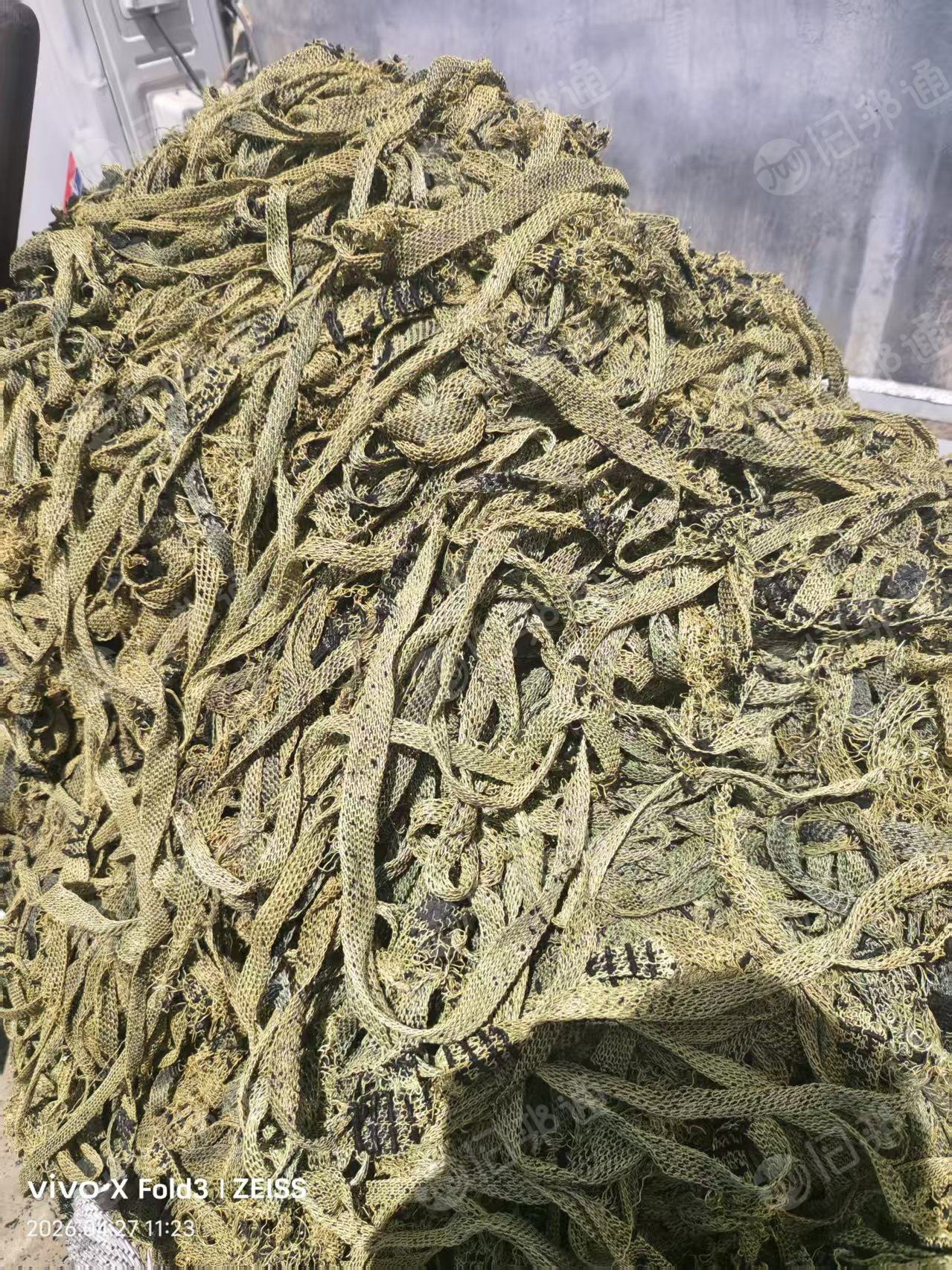 长期出售汽车胶管上下来的芳纶废线，1100D,还未清洗，现货有7吨左右，货在河北衡水