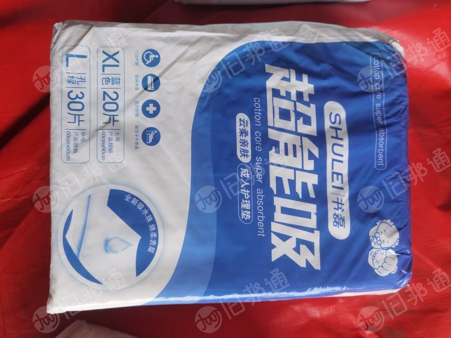 出售库存成人护理垫，现货3吨