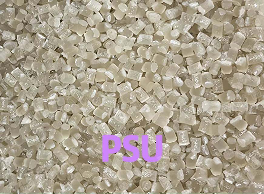 出售PEEK颗粒,PBI颗粒,PSU颗粒,PPSU颗粒