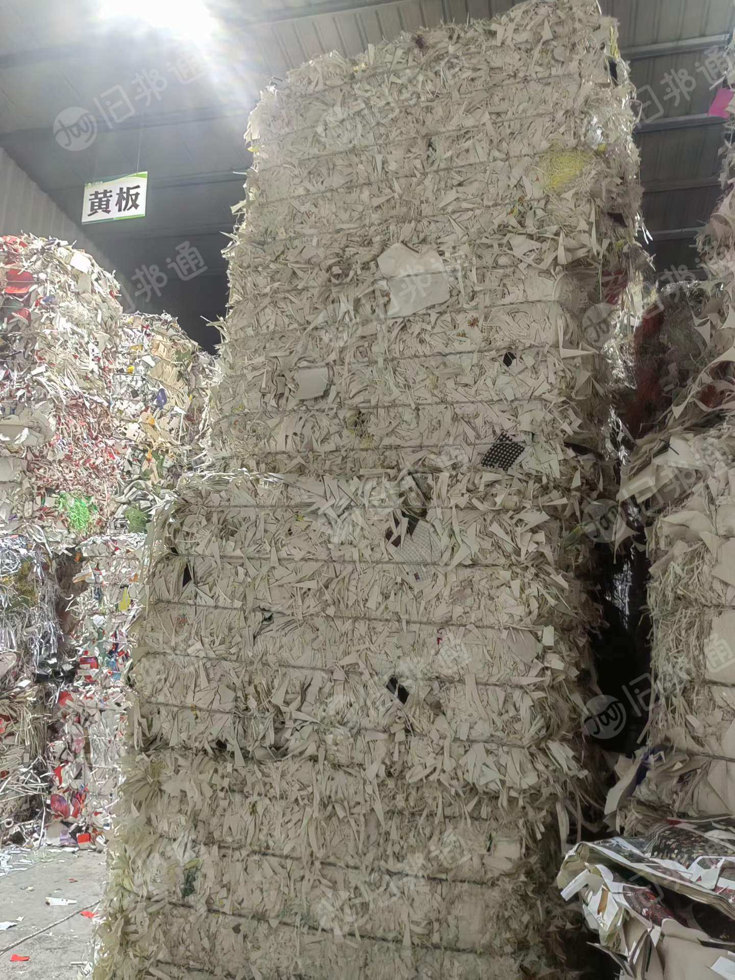 长期出售小花口杯纸边料