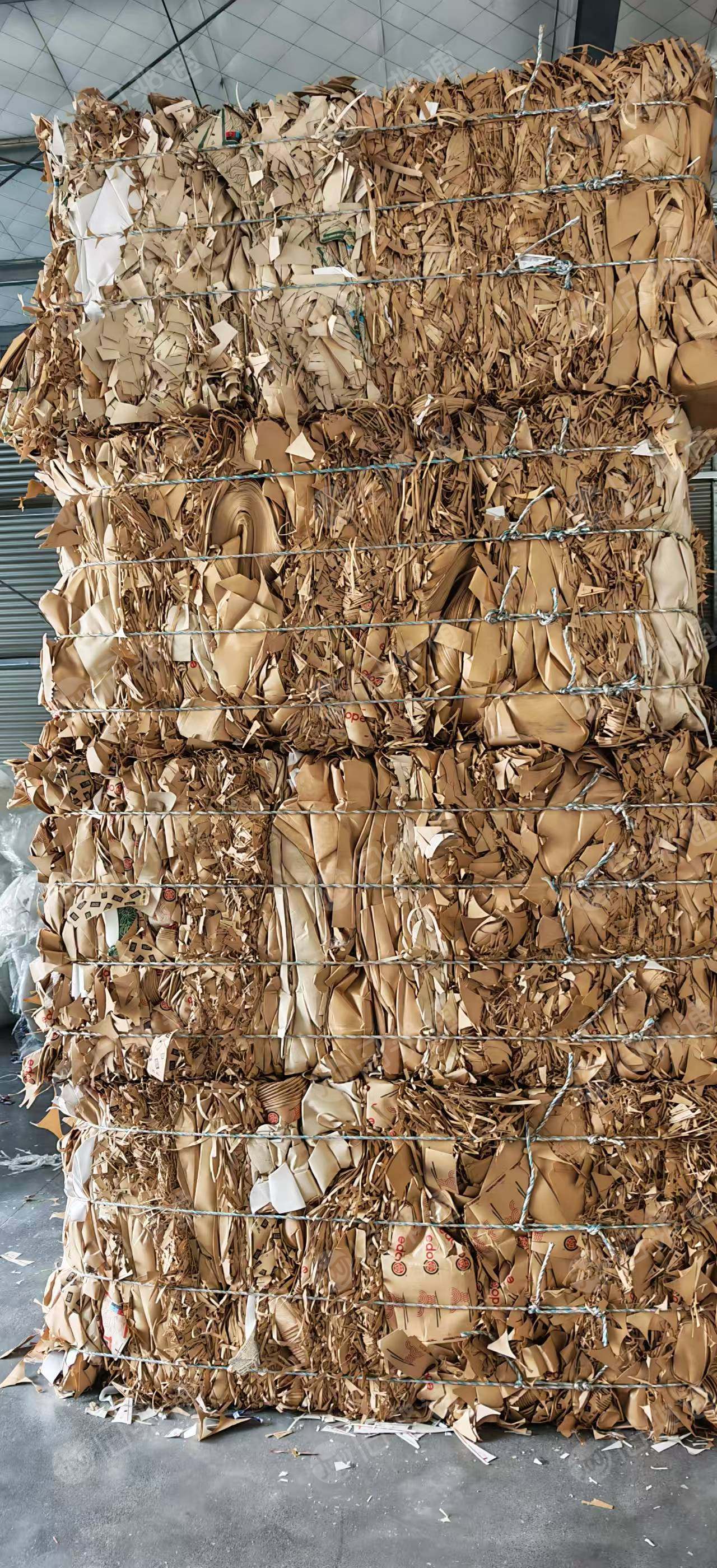 长期出售本色口杯纸边角料