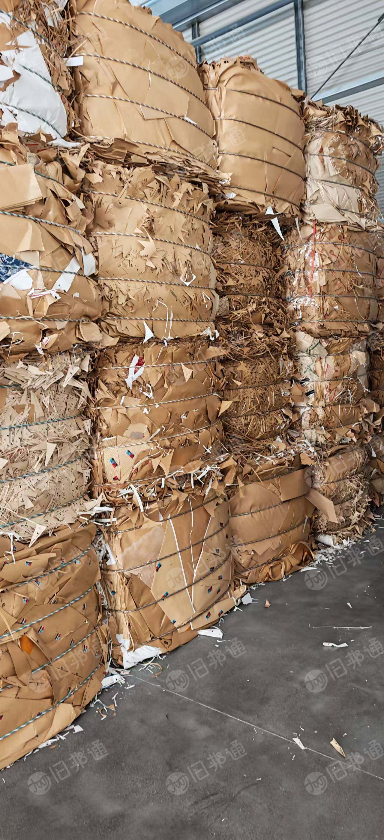 长期出售本色口杯纸边角料