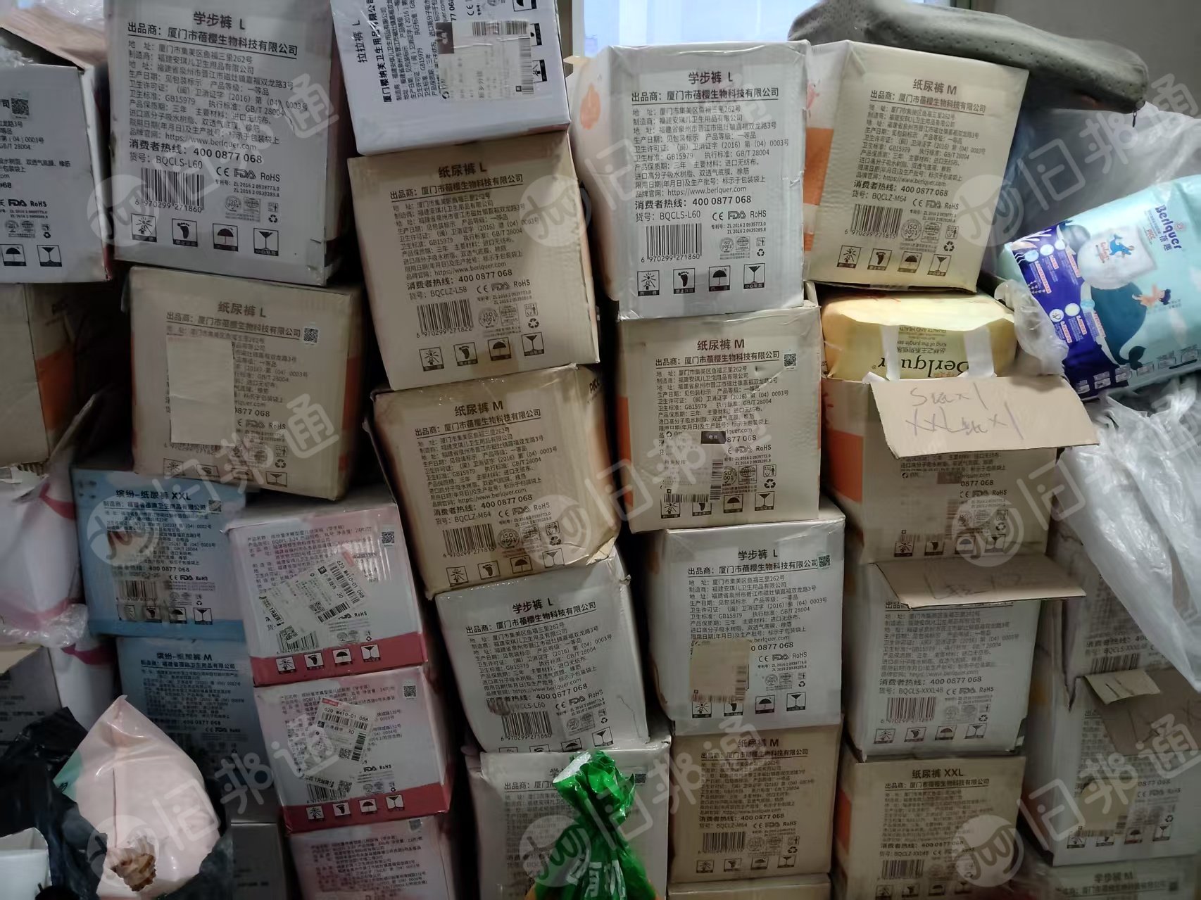 出售蓓趣的纸尿裤，拉拉裤，现货80箱