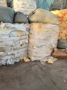 出售双面淋膜纸废料