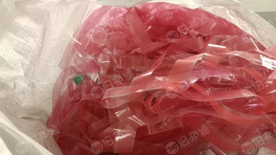 出售pet膜，有部分是带胶的，也有报废的料，长期供应