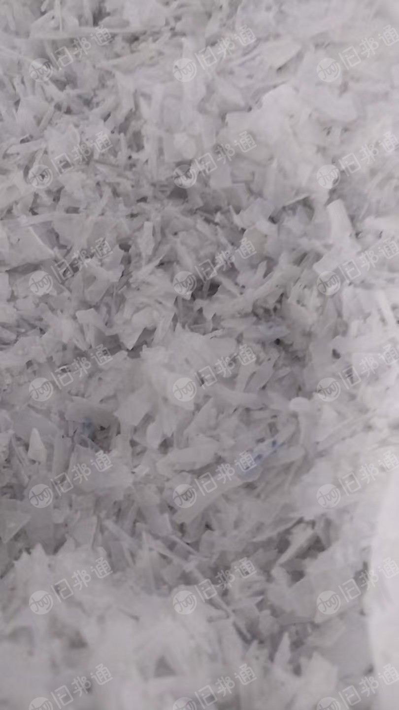 长期出售PS破碎料