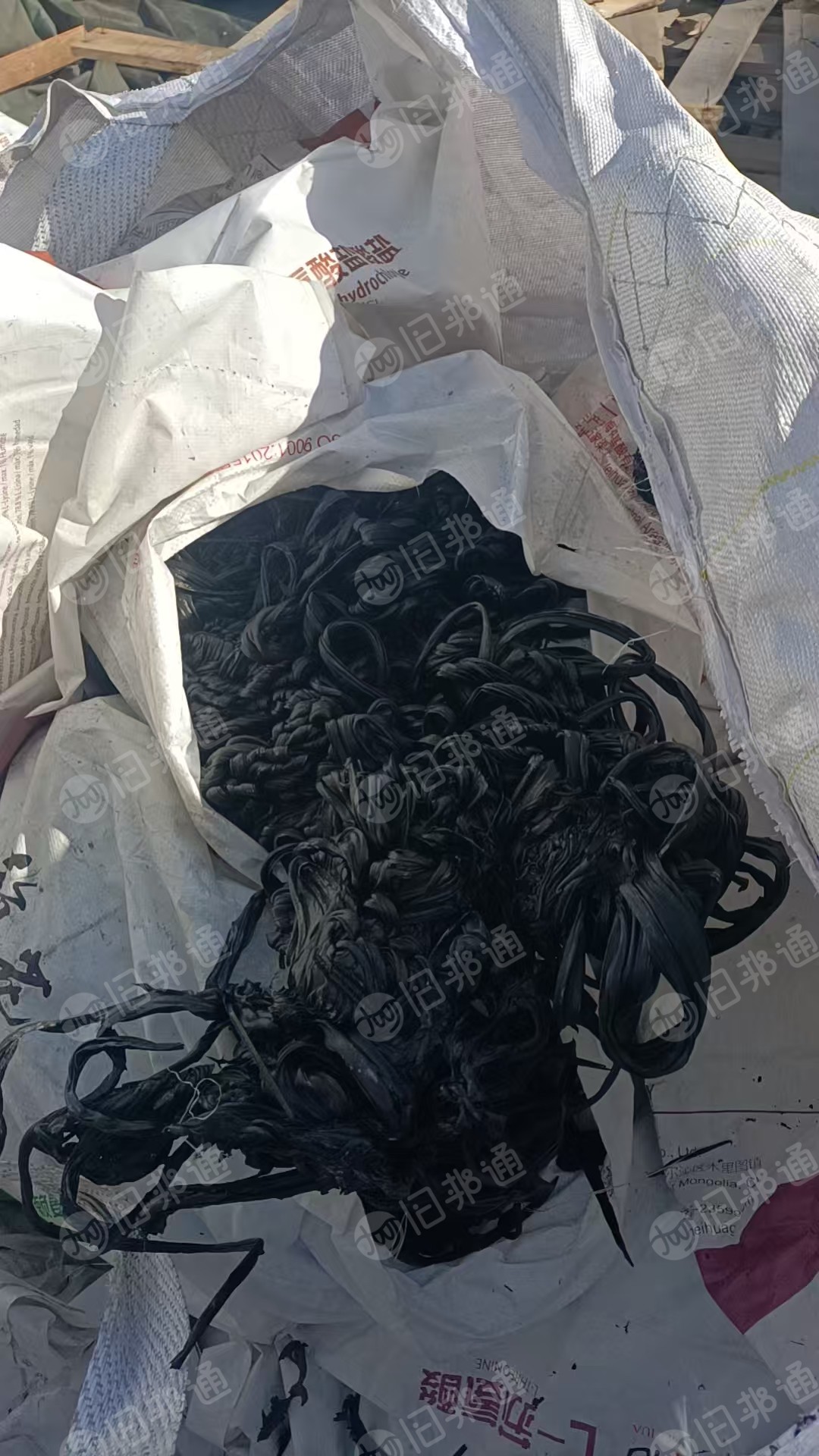 出售尼龙单六双六机头料，隔热条边角料，含45%玻璃纤维