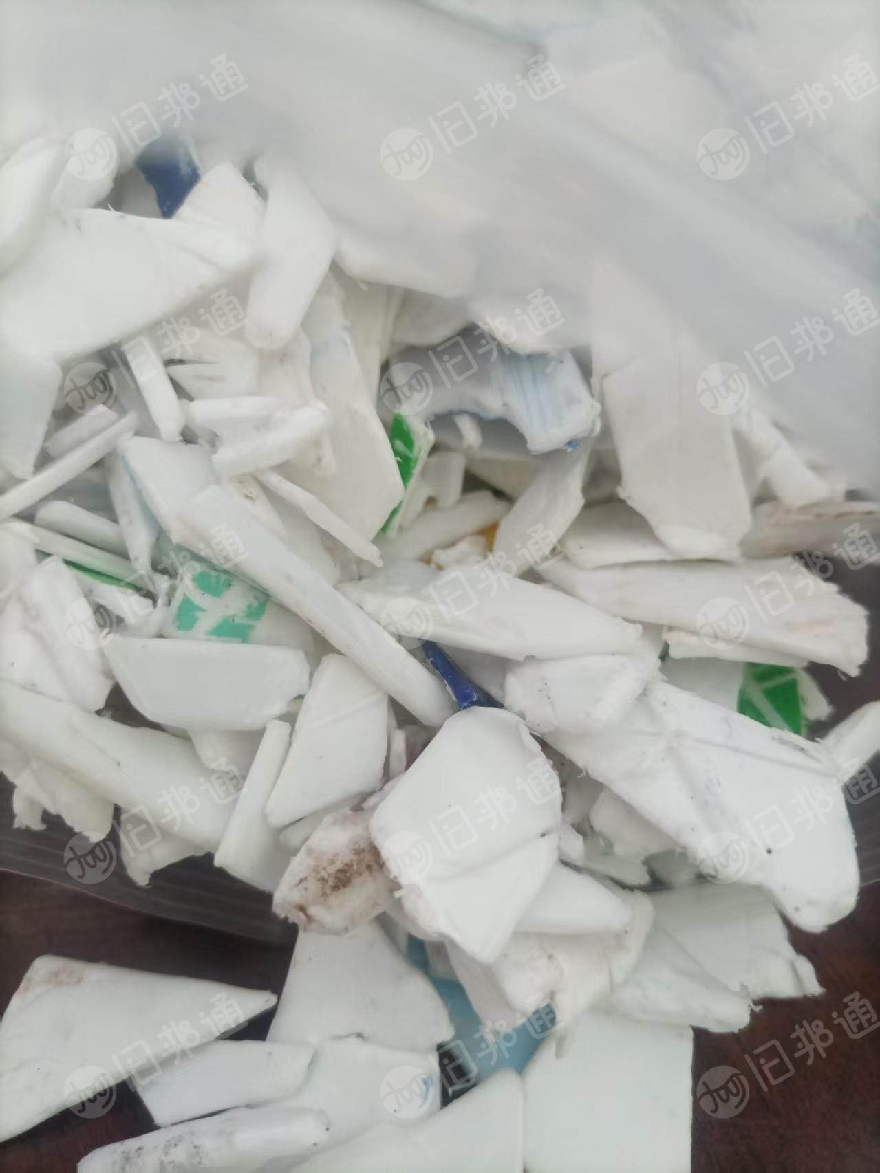 出售干净全漂涂料桶破碎料