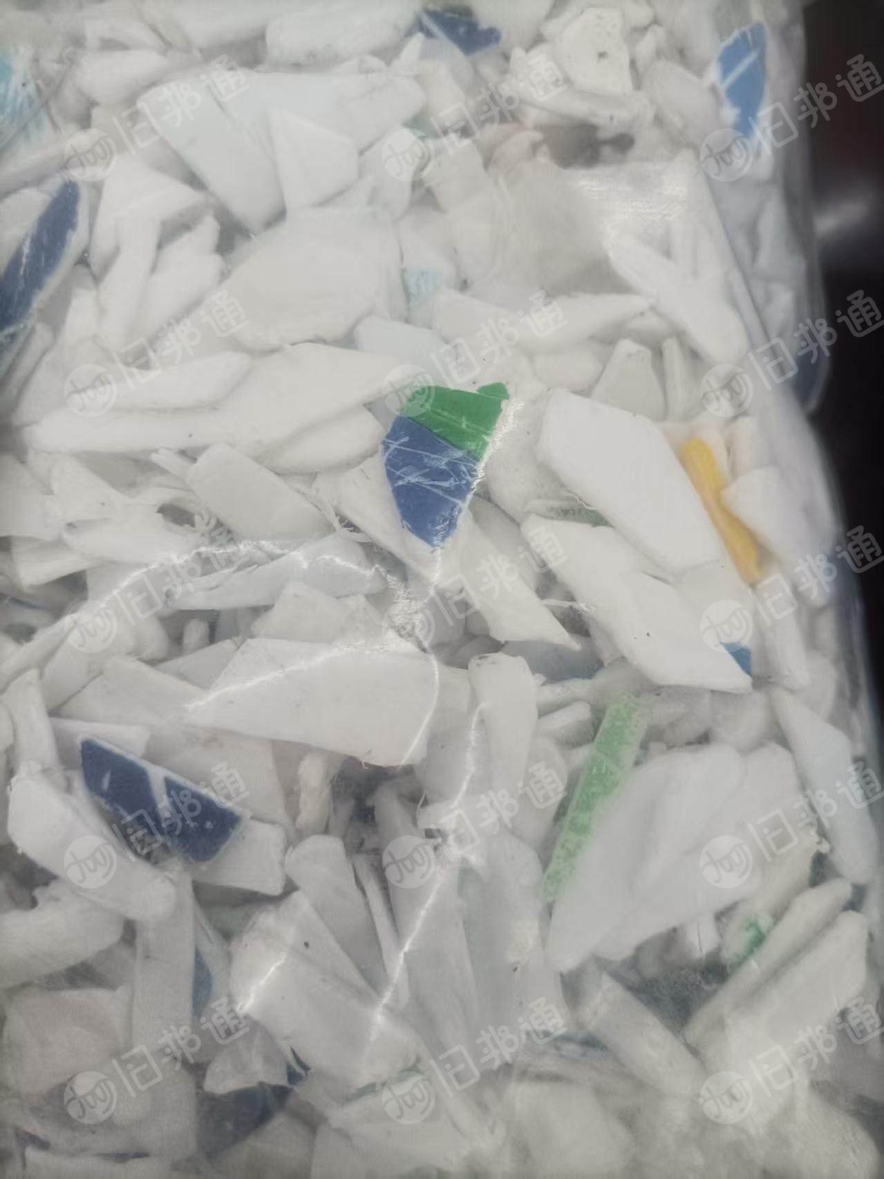 出售干净全漂涂料桶破碎料