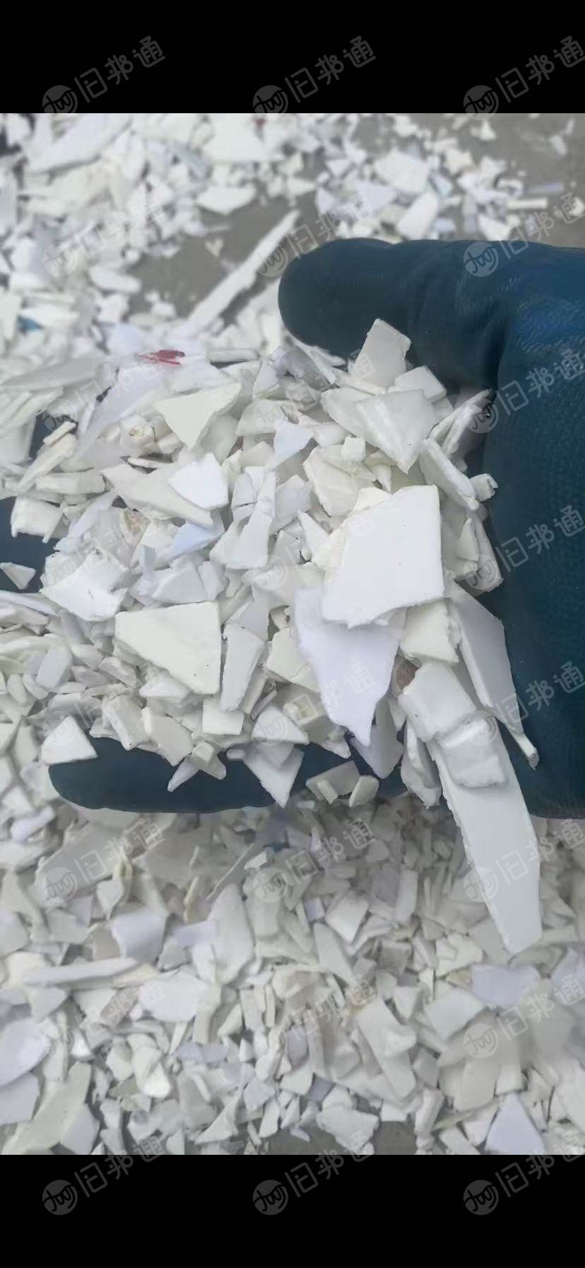 出售花丙破碎料，有半浮水的