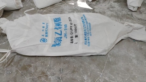 出售1.1×1.1×1.6的二手吨包，现货几千条