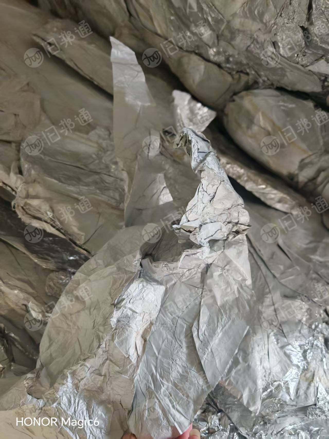 出售铝塑膜废料，白色的含铝70%，铝塑膜破碎料，黄色含铝50%