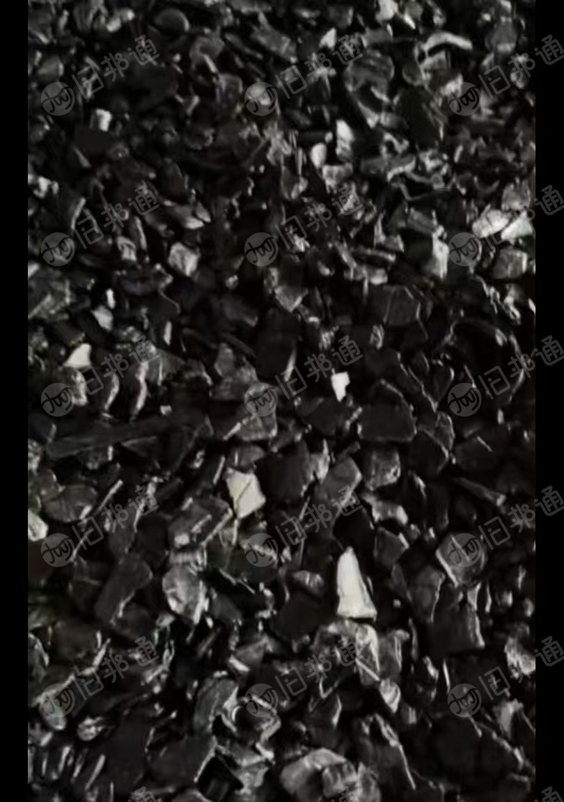 长期出售黑色阻燃abs/pc合金破碎料
