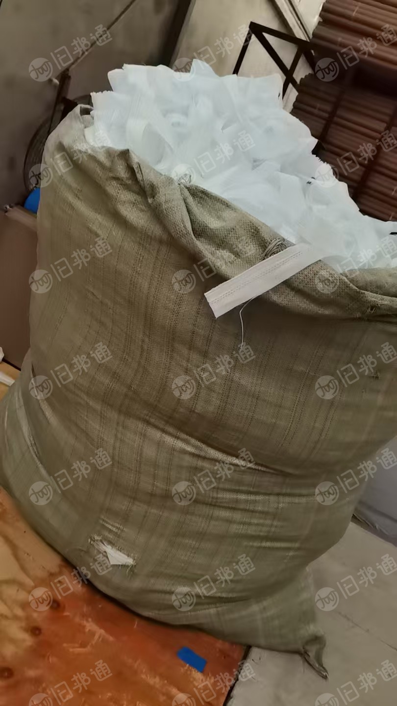 长期出售做鞋子包边下来的涤纶废布，涤纶布条，有带eva热熔胶粉