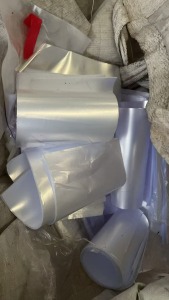 出售变色龙，管芯抽掉了，现货8吨