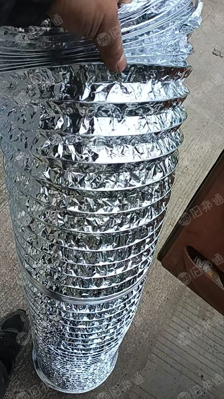 出售油烟机铝箔