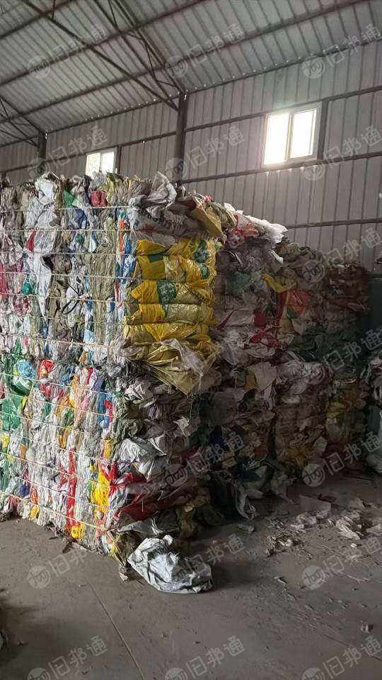 出售水洗编织袋废料，现货三挂车