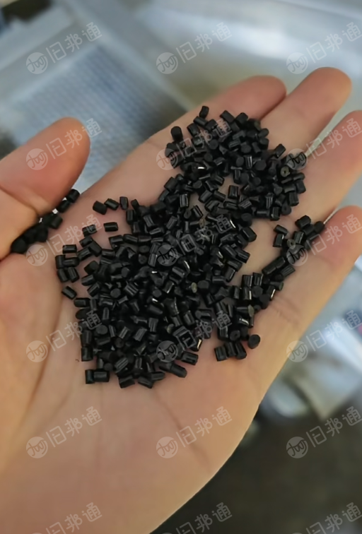 出售黑色ABS颗粒