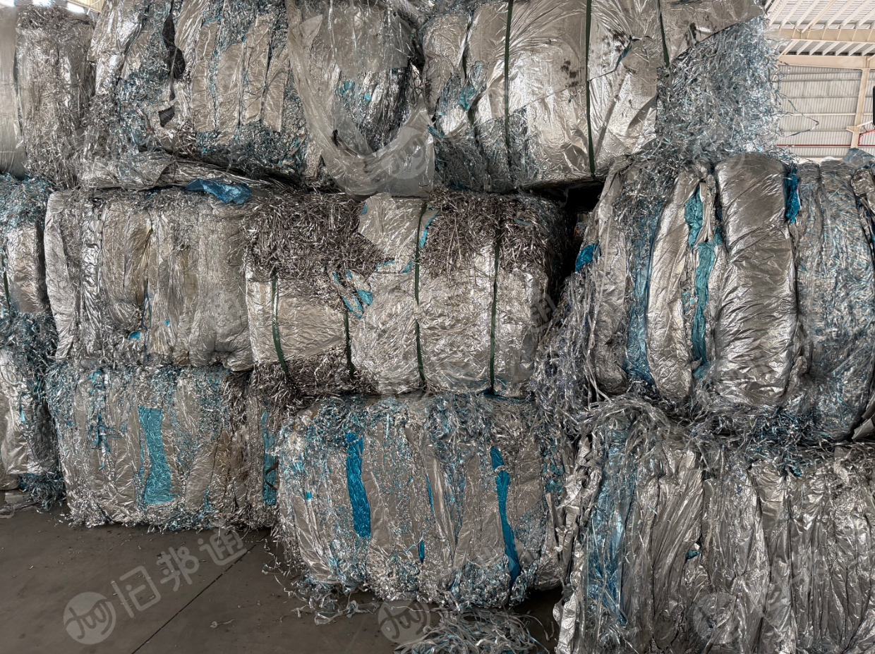 常年大量求购电缆铝塑膜包皮、铝塑单层、复合铝塑膜、铝纸膜、包装铝塑膜边角料