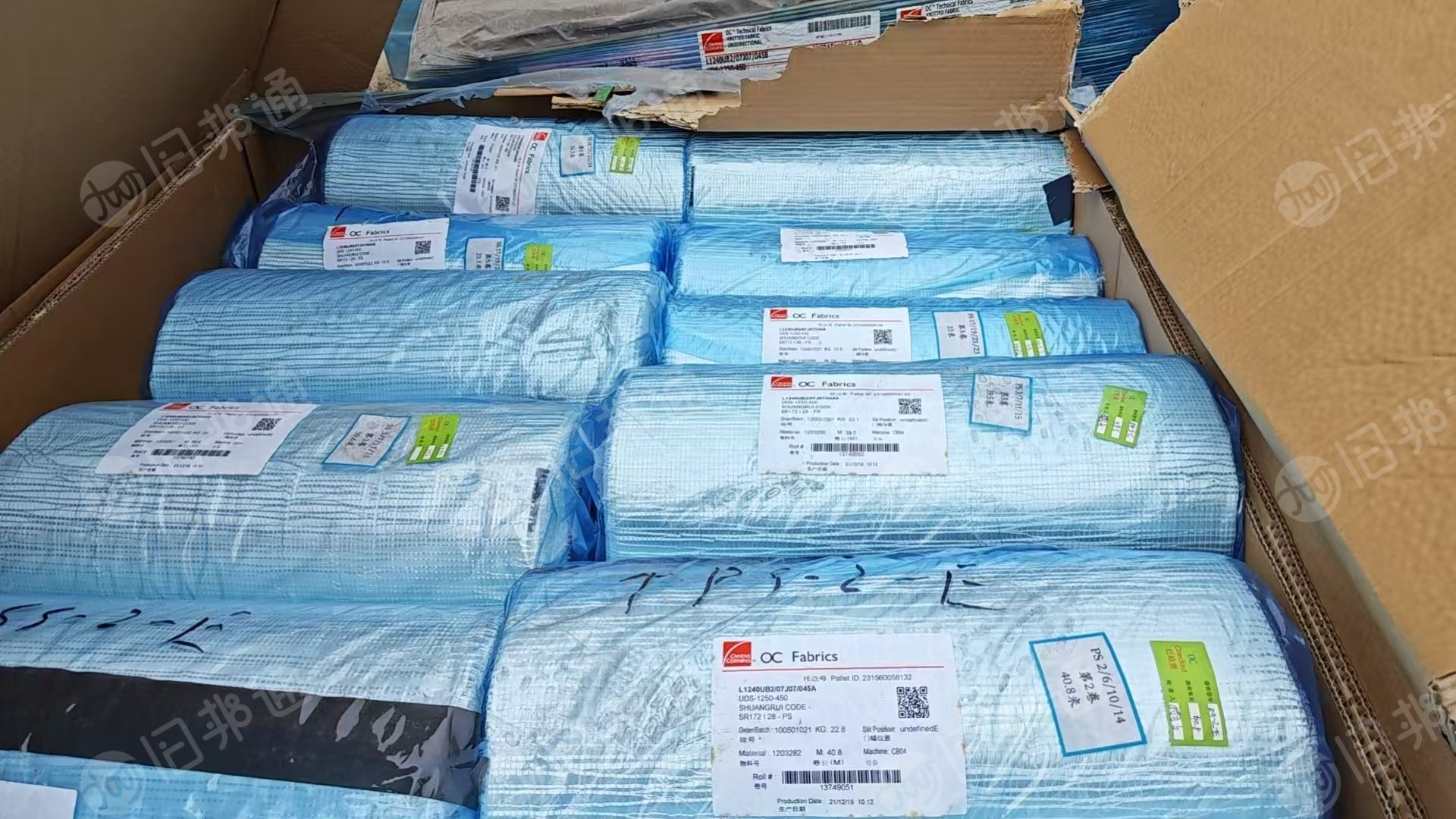 出售库存玻璃纤维布，现货有2挂车，货在山东济南