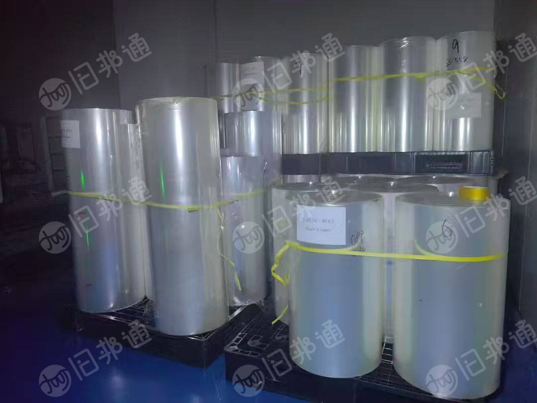求购尼龙共挤卷膜,复合卷膜,尼龙卷膜