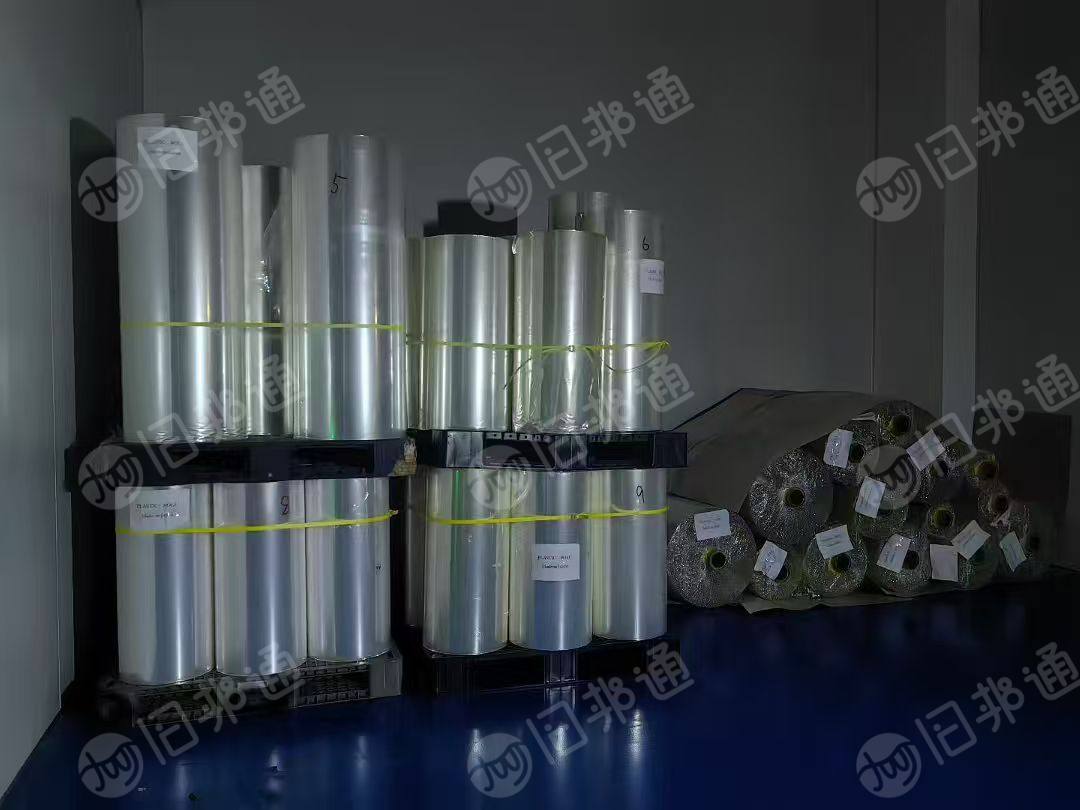 求购尼龙共挤卷膜，复合卷膜，尼龙卷膜