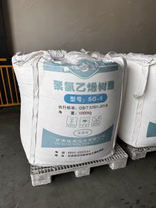 出售二手吨包，95*110，不落地打包，每困40条，与杂无破损