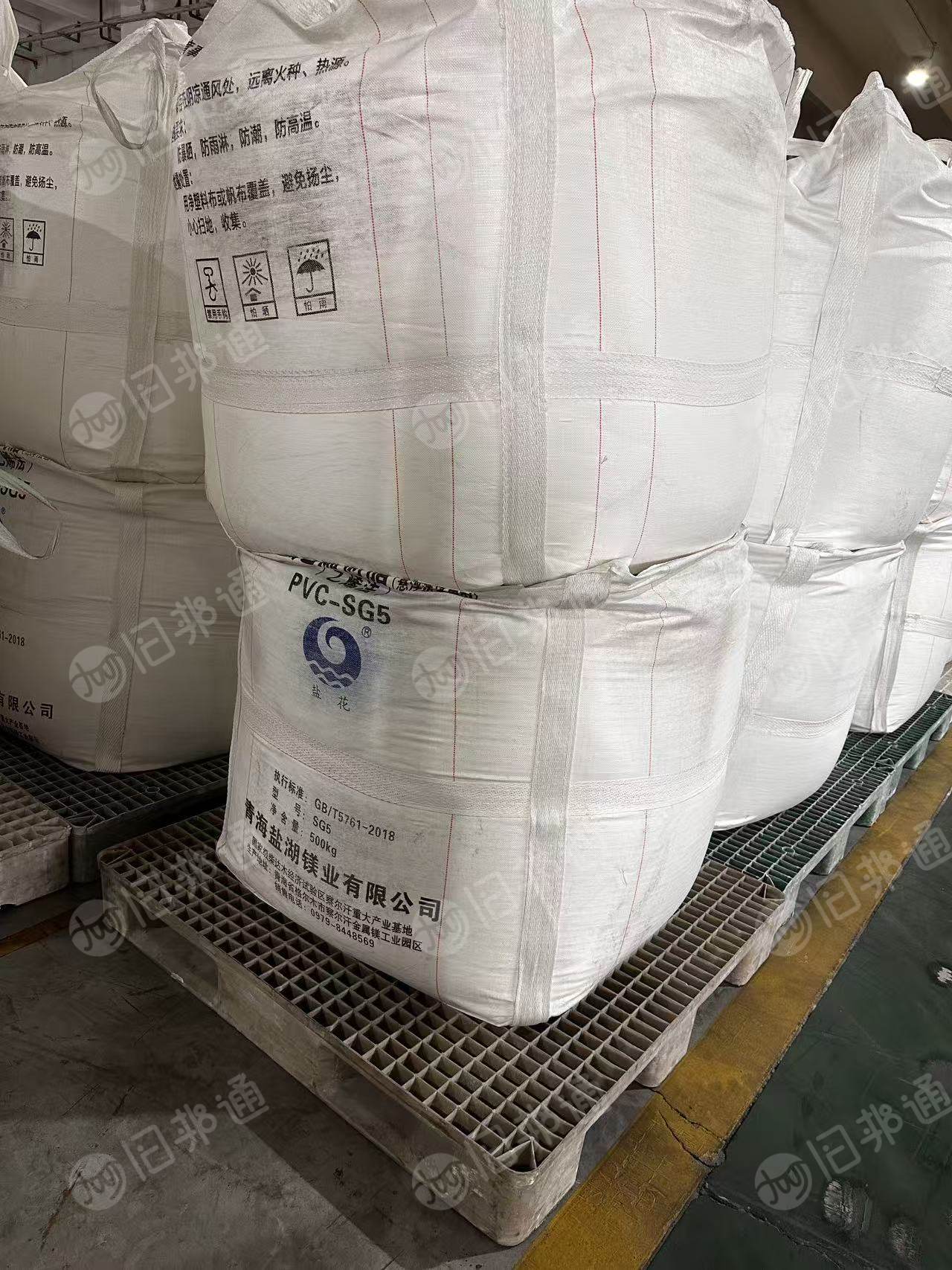出售二手吨包，95*110，不落地打包，每困40条，与杂无破损
