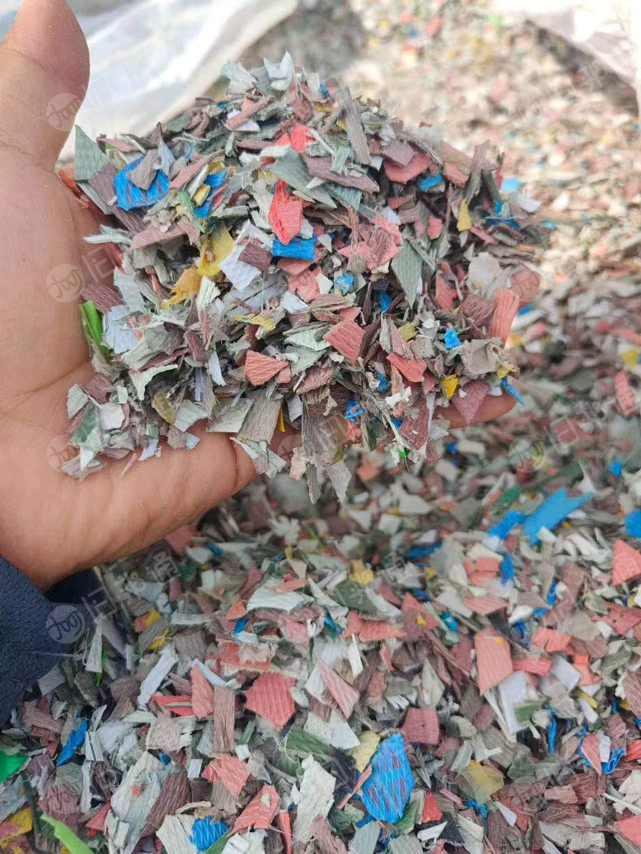 出售PP打包带破碎料，漂沉一起，现货一挂车