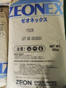 出售塑料粉沫子进口料下来的，用这个原料头生产手机镜片和无人机镜片