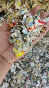 出售花乙破碎风选出来的商标纸废料