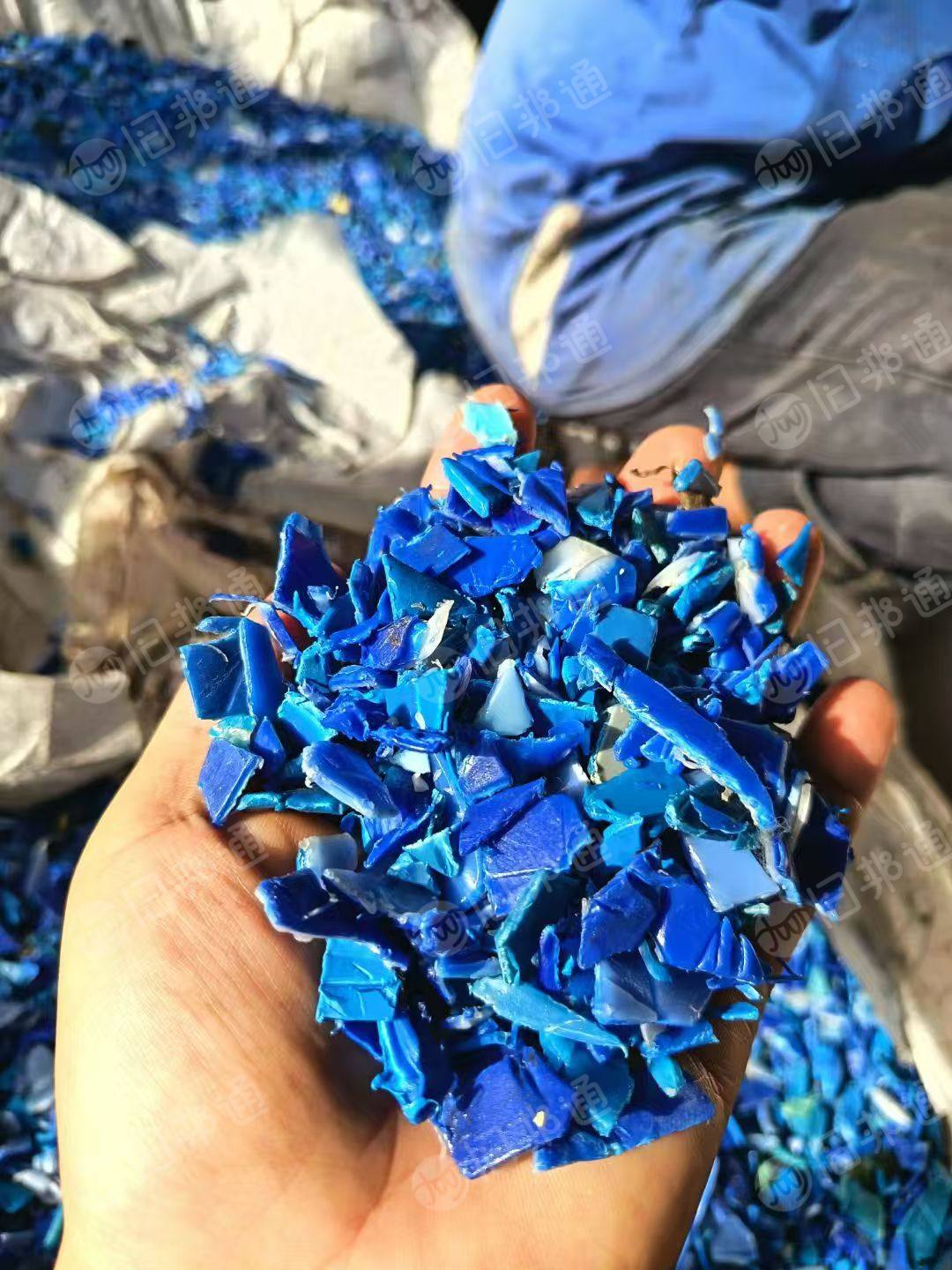 出售小蓝桶破碎料