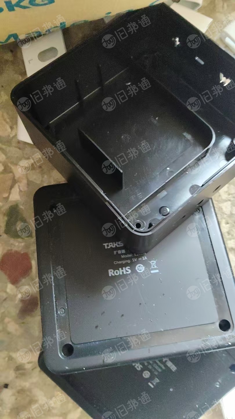出售abs/PC合金毛料，小蜜蜂机壳料